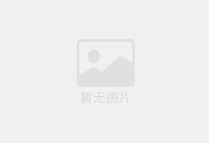 汉台精准测漏水师傅的电话是多少？